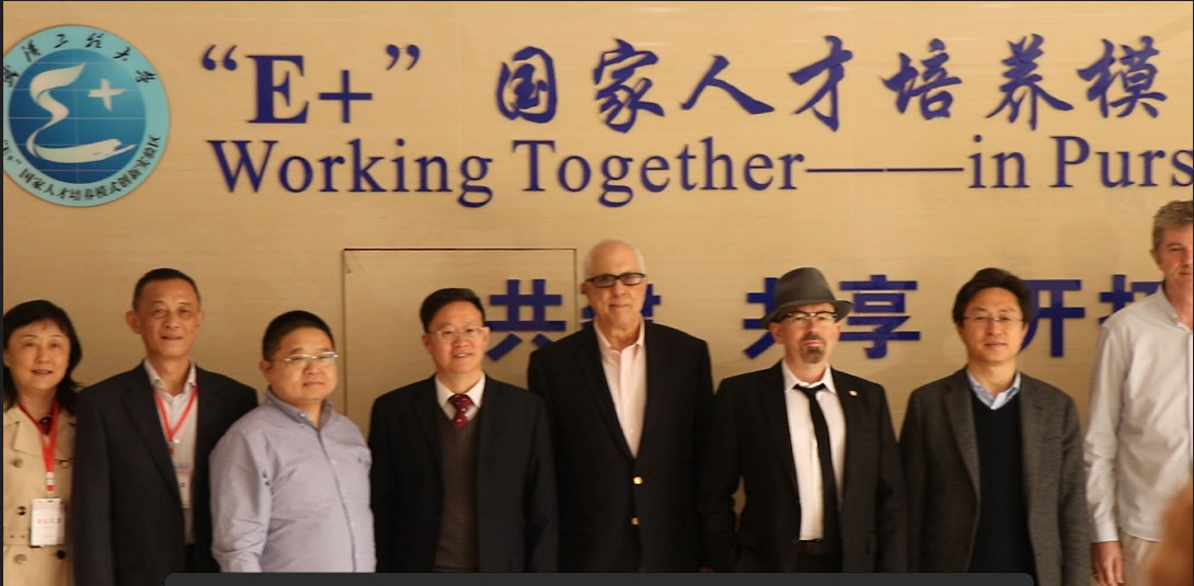 新时代跨学科复合型英语人才培养模式国际研讨会&rdquo;在武汉召开